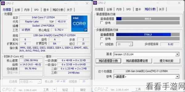 R9-7940跟i7-13700：R9-7940与i7-13700性能对比：谁才是游戏和创作的最佳选择？