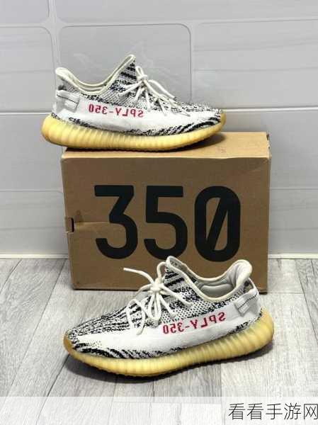 yeezy350v1亚洲：Yeezy 350 V1在亚洲市场的流行趋势与影响分析