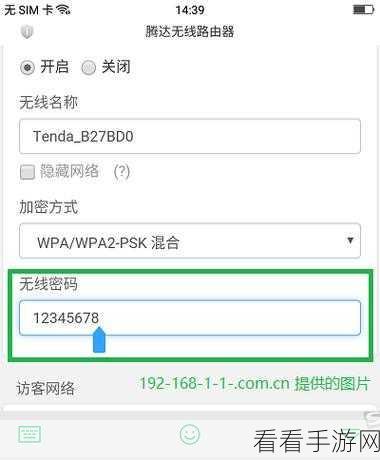 51cg3.fun192.168.1.1：探索51cg3.fun和192.168.1.1的网络连接与应用潜力分析