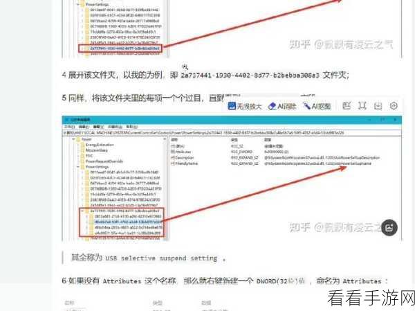 海外拔插8视频：海外拔插8视频全新精彩内容，让你大开眼界，尽享乐趣！