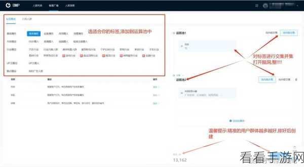 B站免费推广2023：2023年B站免费推广新策略与实用技巧分享