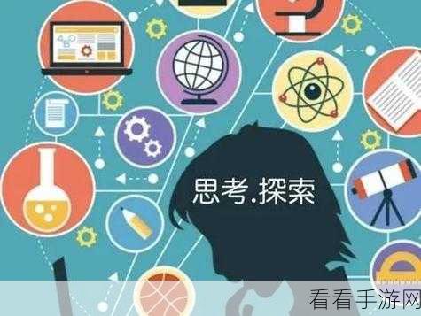 国精久久无：国精久久无为：探索时代变迁中的哲学思考与实践智慧