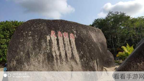 海角在线入口：探索海角在线入口，畅享全球资讯与服务新体验