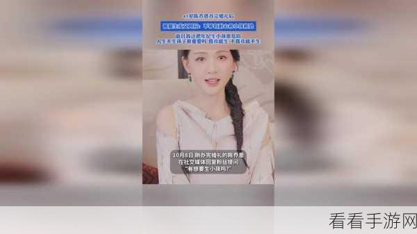 黑料反差婊真实热门：探讨反差婊现象：黑料背后的真实故事与热门话题