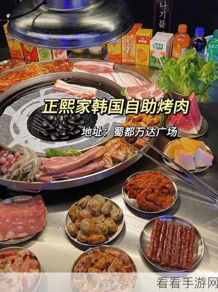 韩国一区：探索韩国一区：文化、风景与美食的完美结合