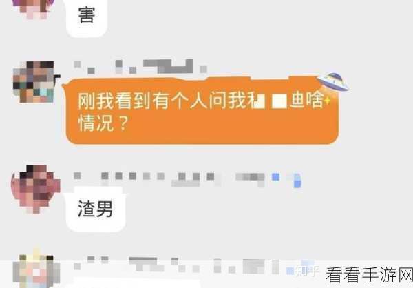 黑料社区怎么安装：如何在黑料社区中进行拓展安装的详细步骤与指南