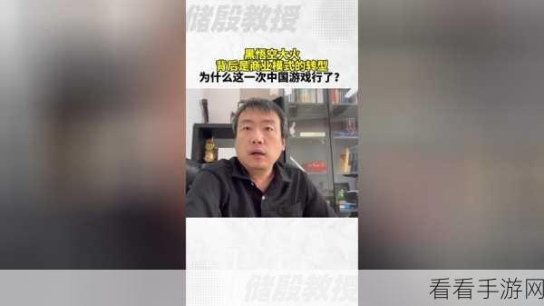 亚洲人成色777777商业模式：探索亚洲人成色777777的多元化商业模式与发展策略