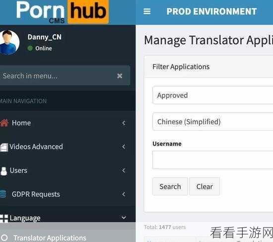 成全视频简单看porn videos free：免费欣赏高质量的成人视频，尽享视觉盛宴！