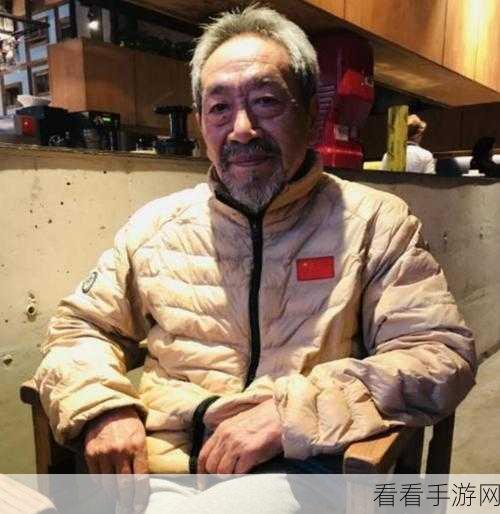 两个人拔萝卜生孩子蹲球没有马赛克：两位勇士拔萝卜，生育新生命，共同蹲球乐无边