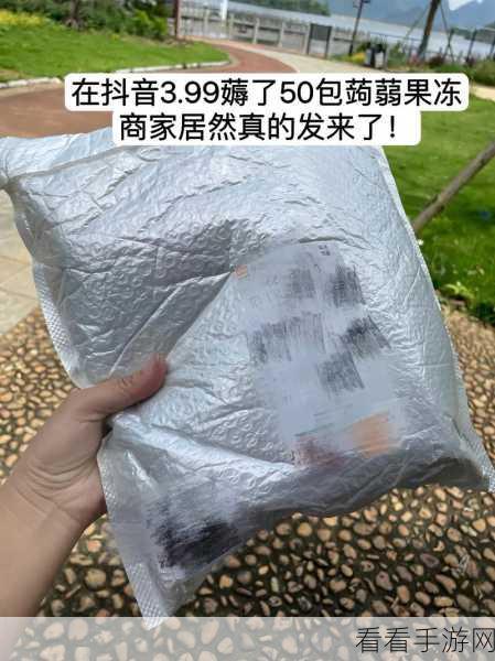 果冻传染煤2024：2024年拓展果冻传染煤的研究与应用前景分析
