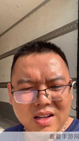 钟生明现在还在顺丰吗：钟生明目前仍然在顺丰快递工作吗？