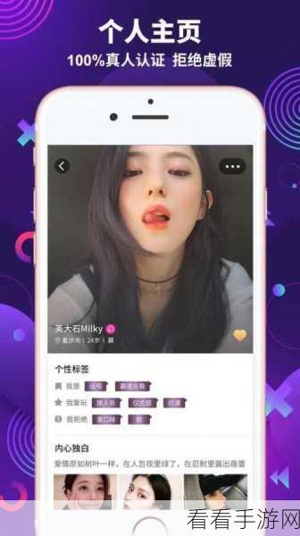 182TV在线观看线路一：畅享182TV在线直播，随时随地看精彩节目和娱乐内容！