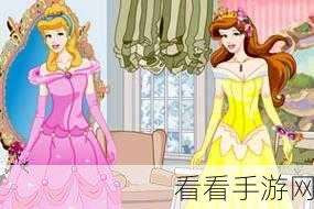灰姑娘公主裁缝店，无限金币版畅玩，打造梦幻童装世界