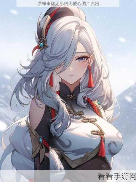 原神无小内无爱心最简单处理:“原神无小内无爱心问题的简单处理方法探讨”