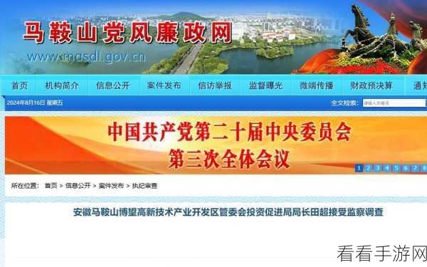 99精产国品一二三产品功能:拓展99精产国品一二三产品功能,实现多元化市场需求与创新优势。