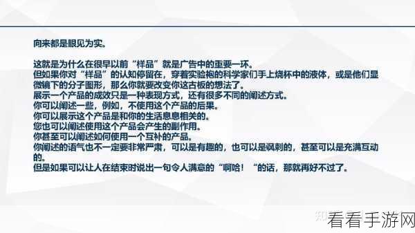 52我爱搞:探索52种我爱搞的独特创意与趣味活动