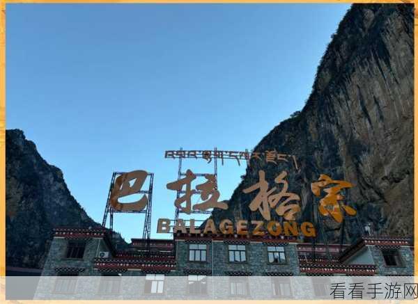yp99999永久回家:探索yp99999永久回家之旅,寻找心灵的归属与安宁