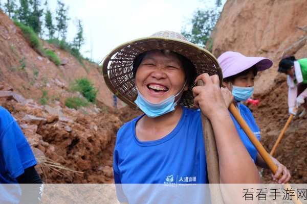 儿耕妈荒废的田：重振家园：让耕妈荒废的田地焕发生机