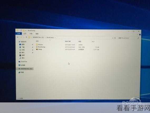 WINDOWSCHANNEL最新版本更新：WINDOWSCHANNEL最新版本更新：全新功能与性能提升解析