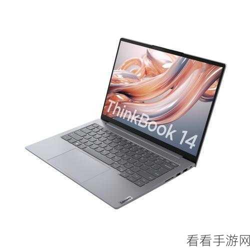 thinkbook16+锐龙版能玩什么游戏：拓展ThinkBook 16+锐龙版适合玩哪些热门游戏？