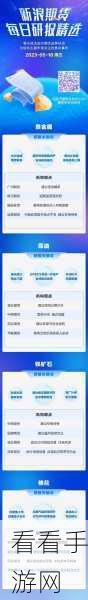 一卡二卡3卡四卡欧美乱码：探秘一卡二卡三卡四卡中的欧美文化与乱码背后的故事