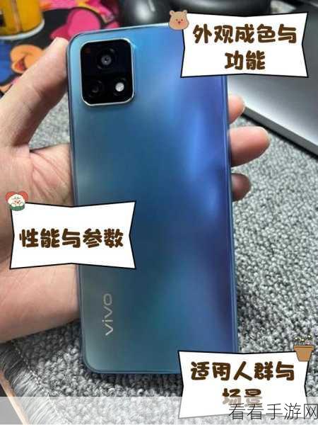 一级成色好的y31s标准版:高品质Y31s标准版升级拓展,性能提升显著!