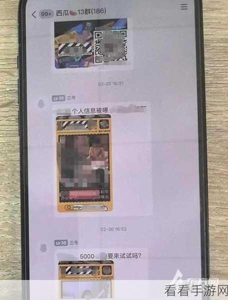51吃瓜今日无码:51吃瓜今日无码:揭秘最新娱乐八卦与内幕消息!