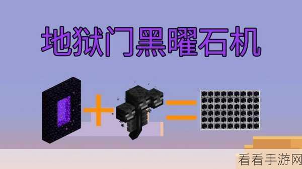 黑料传送门tttzzz07du:神秘黑料传送门揭秘:探索tttzzz07du背后的秘密与故事