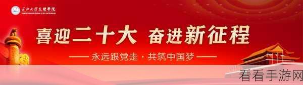 一卡二卡久久:一卡二卡,畅享无限乐趣与精彩人生之旅