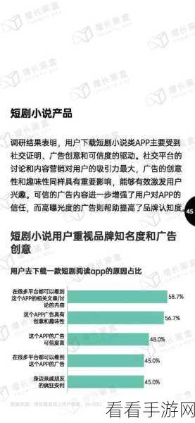 黑料网 今日黑料2024：今日黑料2024：深度揭秘网络背后的不为人知故事