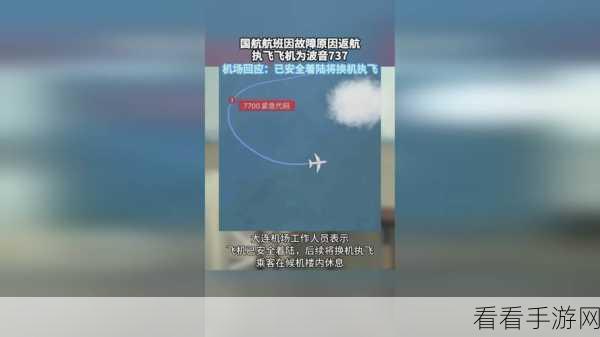 x9x9x9x9任意槽2024国外：2024年全球市场新机遇：拓展至无限可能的x9模式分析