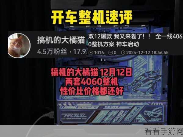 搞机time的恶心软件10分钟不用不收钱中国长安网：揭露“搞机time”的恶心软件：10分钟内不收费的真相揭秘