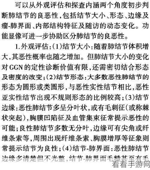 接待一个30mm的客户多少钱：拓展接待一个30mm客户的费用及相关分析探讨