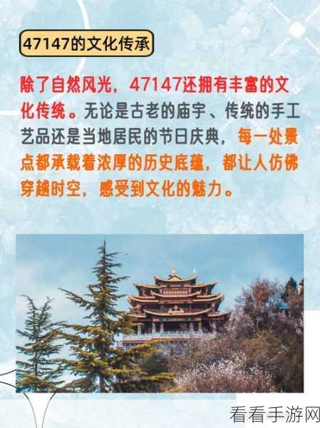 37大但人文任汾company责任：拓展37大但人文任汾公司责任与社会使命的深度探讨