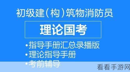 国精产品一区三区mba下载：拓展国精产品一区三区，助力企业高效发展与创新策略下载。