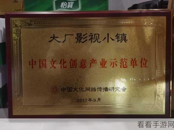 京东传媒影业免费：京东传媒影业全新力作，精彩纷呈不容错过！