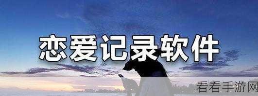 51-每日更新：每天都有新发现：51个精彩更新，让你不再错过