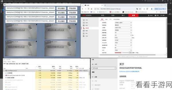 windows野外mgdrcc：探索Windows平台下的MGDRCC应用与发展前景研究