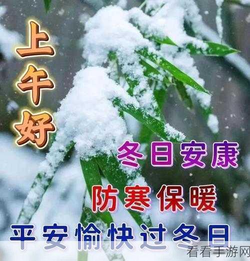 小雪好湿 好紧 太爽了：小雪的柔情似水，湿润紧致令人陶醉，快感不断升级。