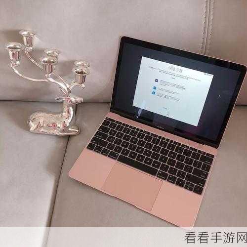 16岁macbook艺文笔记：回顾16岁MacBook的青春记忆与艺术探索之旅