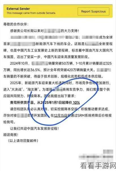 今天吃瓜黑料911爆料：今天吃瓜黑料大曝光，911事件背后的惊人真相！