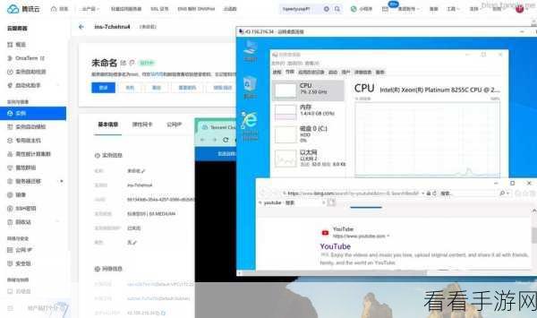 高清vpswindows69：畅享高速稳定的Windows VPS，助力您的在线业务腾飞！