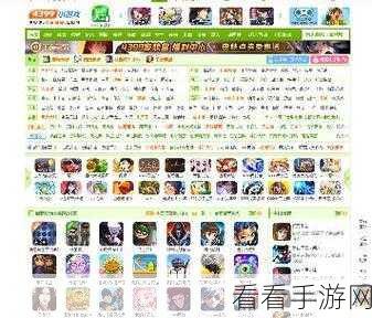 4399电视免费区：畅享无限乐趣：4399电视免费区全新体验指南