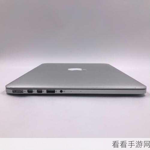 1316岁macbookpro在线：全新升级1316岁MacBook Pro，焕发青春活力的完美选择