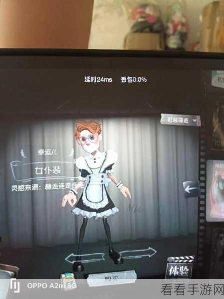 第五人格幸运儿怎么玩：《第五人格》幸运儿角色玩法详解与技巧分享