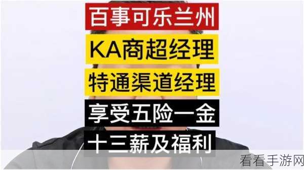 海外黄冈网站：拓展海外黄冈网站，助力全球文化交流与发展