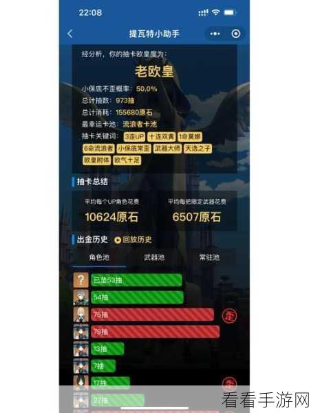 小积积对小积积三十分钟游戏：小积积挑战：三十分钟的创意与乐趣大冒险