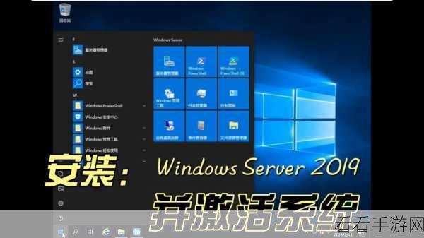 日本windowsserver最新版本更新内容介绍图片：最新日本Windows Server版本更新内容全面解析与介绍