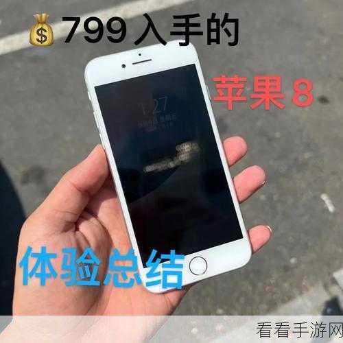 18岁以下禁止下载软件iphonev4.7.8版糖心,网友热评：真是个让人担忧的限制措施：18岁以下限制下载糖心软件引发网友热议，安全与自由的博弈