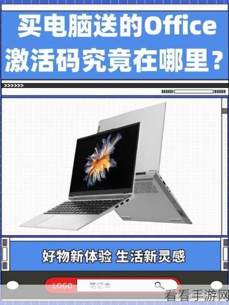 windows18一19D：“探索未来科技：Windows 18与19D的创新之路”